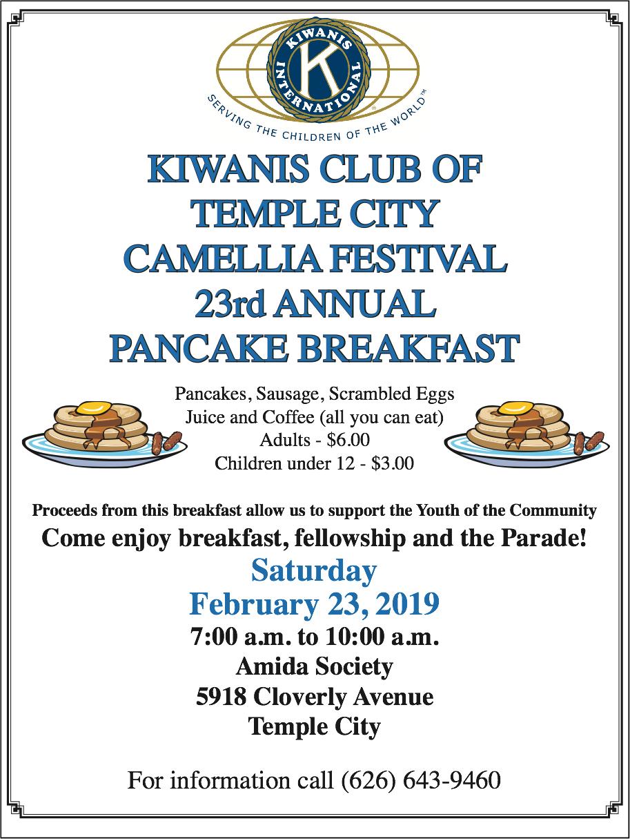 KPancake2019